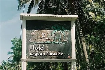Hotel Lagoon Paradise Negombo Sri Lanka